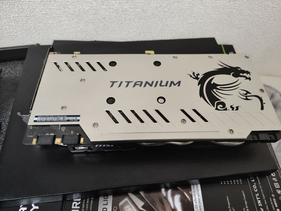 グラフィックボード・グラボ・ビデオカード MSI GeForce GTX 1070 Ti Titanium