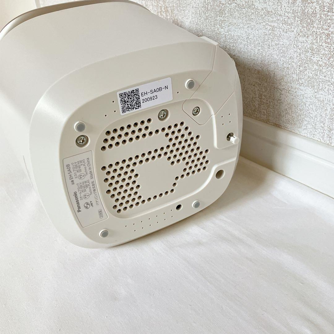 パナソニック スチーマー ナノケア 温冷・化粧水ミストタイプ EH-SA0B-N