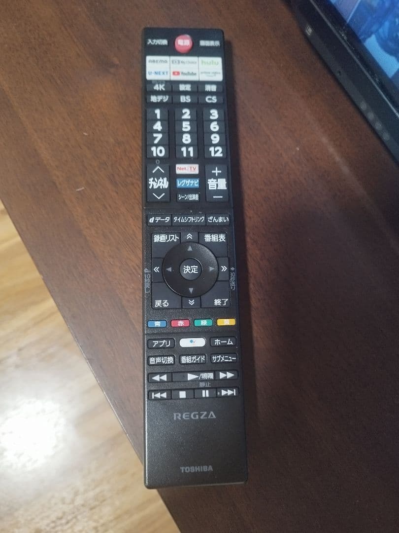 東芝レグザ 4K液晶テレビ本体 55インチ 55M550K 2022年製