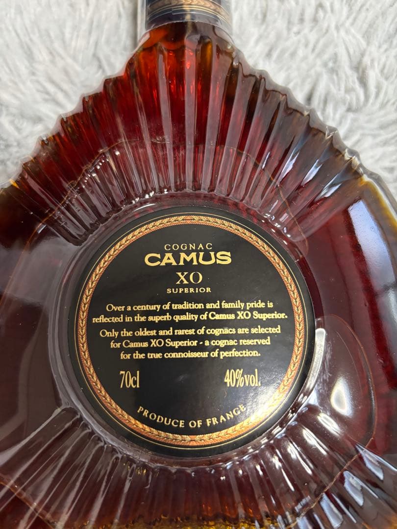 おやじ　　　　CAMUS XO SUPERIOR 2本セット