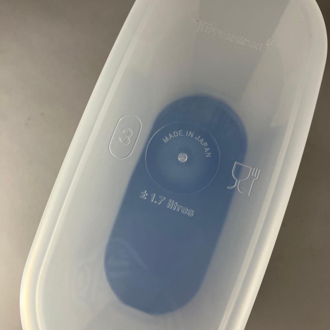 タッパーウェア MMだ円 １１点セット