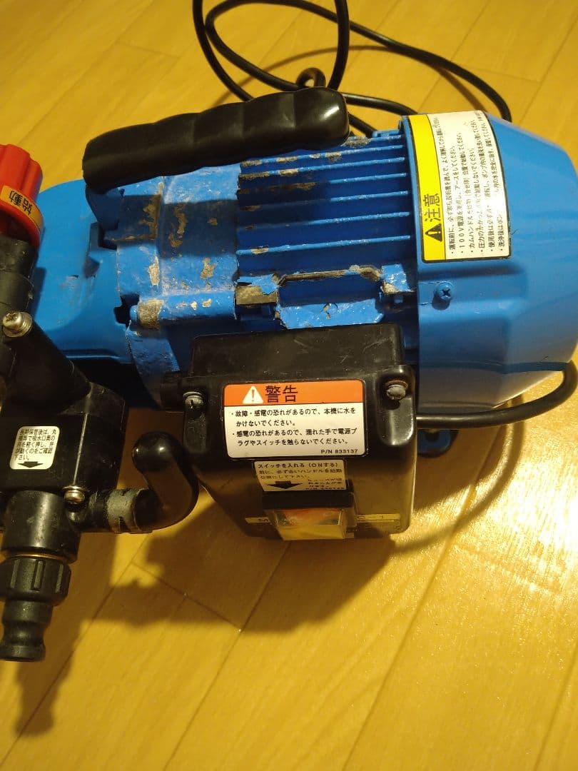 エアコン　高圧洗浄機本体