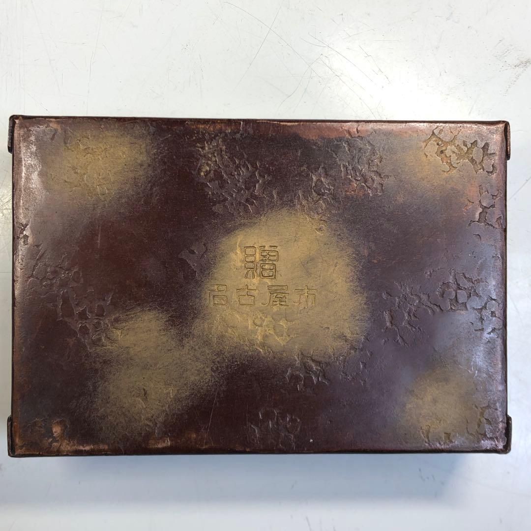 七宝 椿 タバコケース 銅製 小物入れ 贈 名古屋市