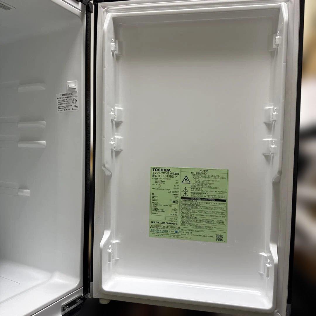TOSHIBA 東芝 ノンフロン冷凍冷蔵庫 GR-S15BS 2021年製