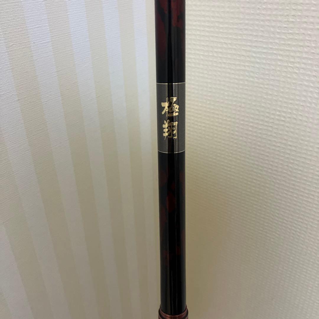 シマノ14極翔　1.2 530