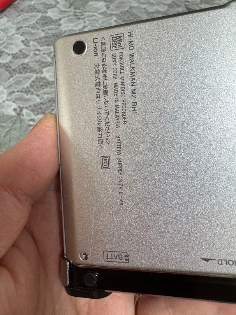 SONY WALKMAN MZ-RHI （動作未確認）