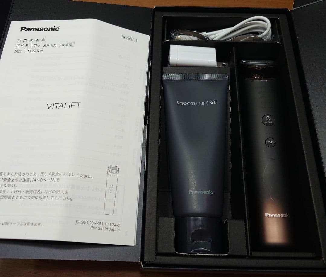 Panasonic　 EH-SR86　 バイタリフト　美顔器