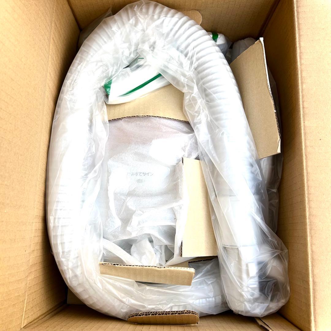 日立 掃除機 CV-V500 本体 ピンク【新品未使用】