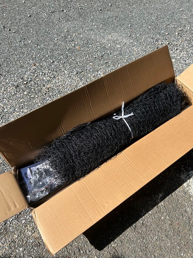 タンスのゲン ペット用フェンス 20m×90cm