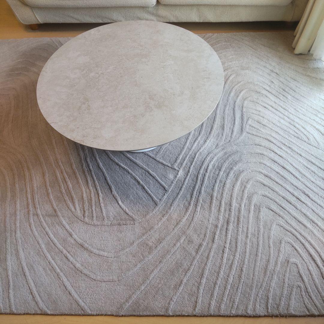 BoConcept ラグ Ridge