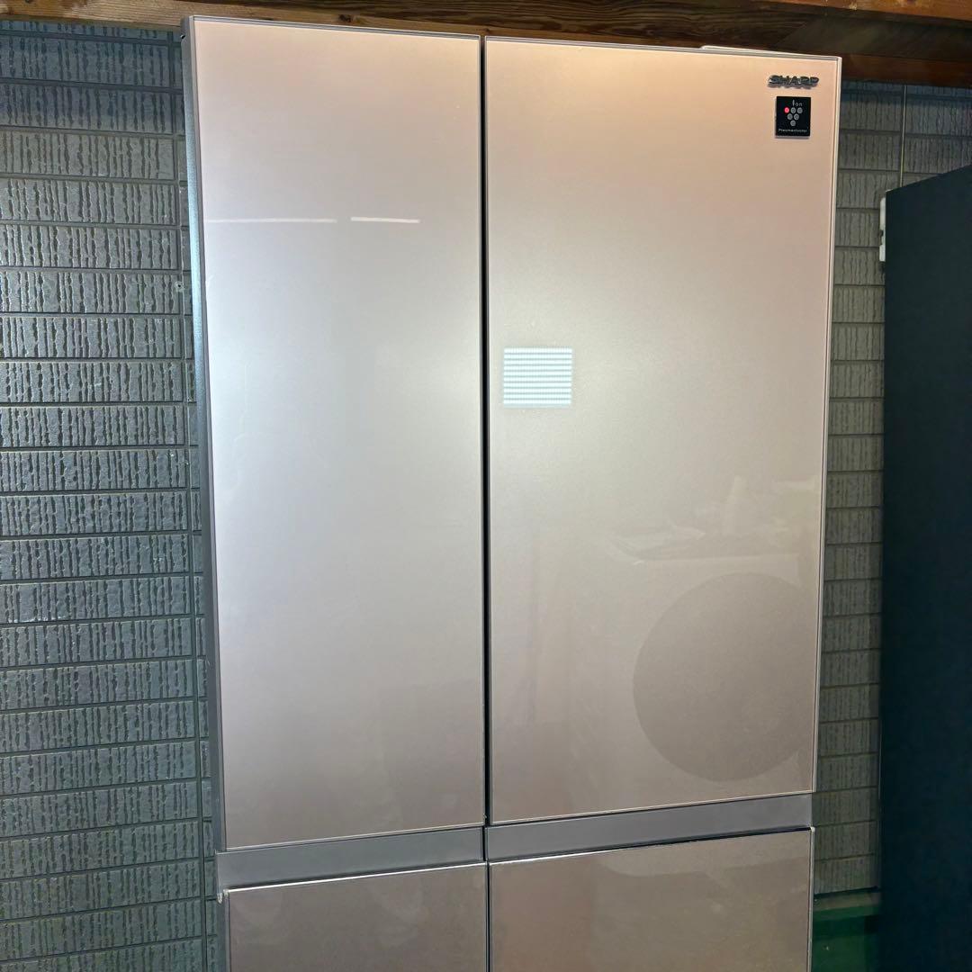 冷蔵庫 551L 大容量 おしゃれガラス面 人気 SHARP【地域限定配送無料】