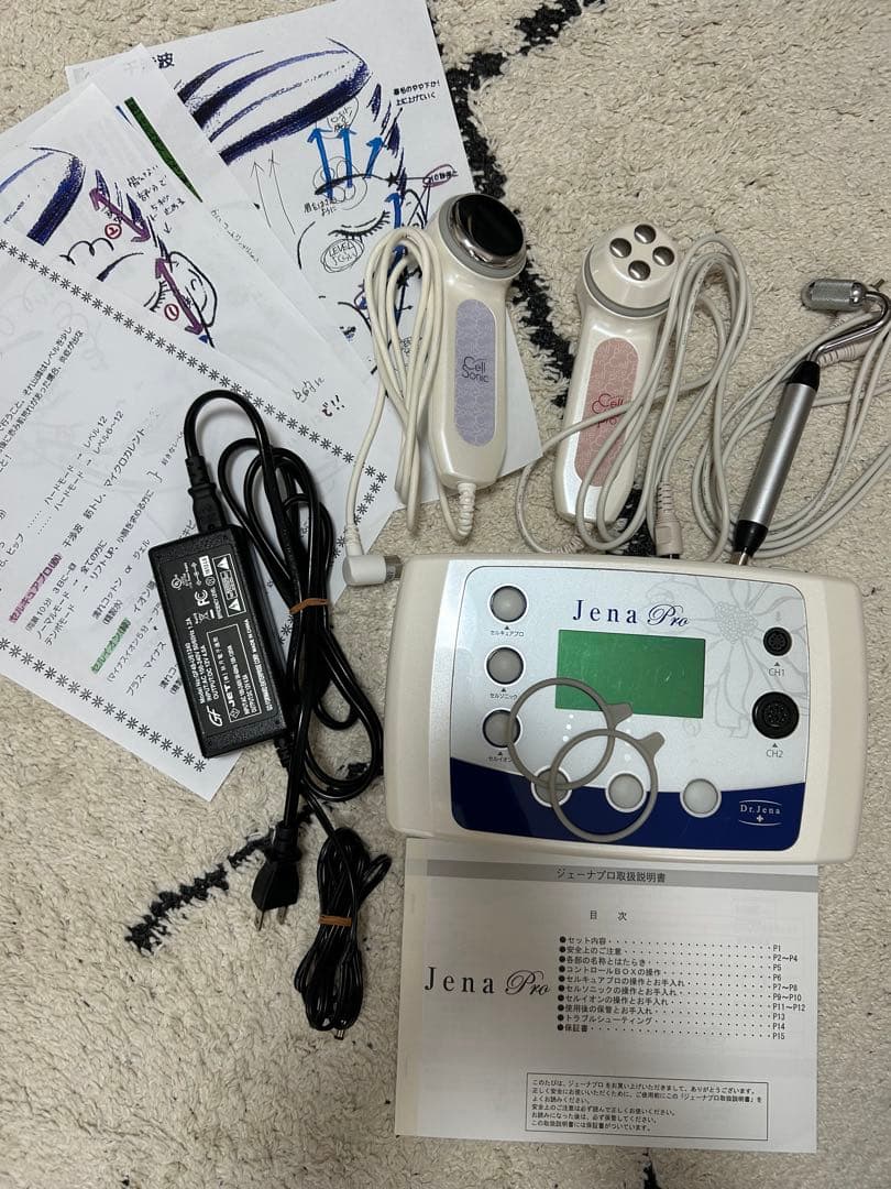 Dr. Jena ジェーナプロ　セルキュア　美顔器　小顔