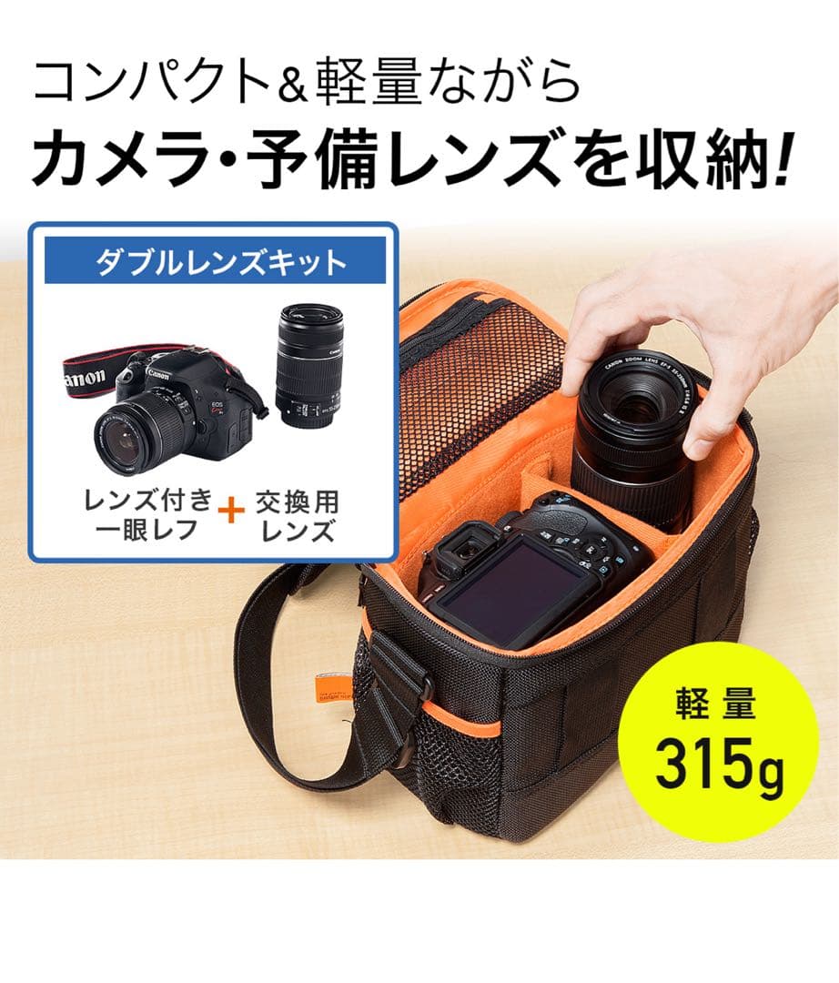 FUJIFILM X-S10 神レンズセット　xf35mmf1.4