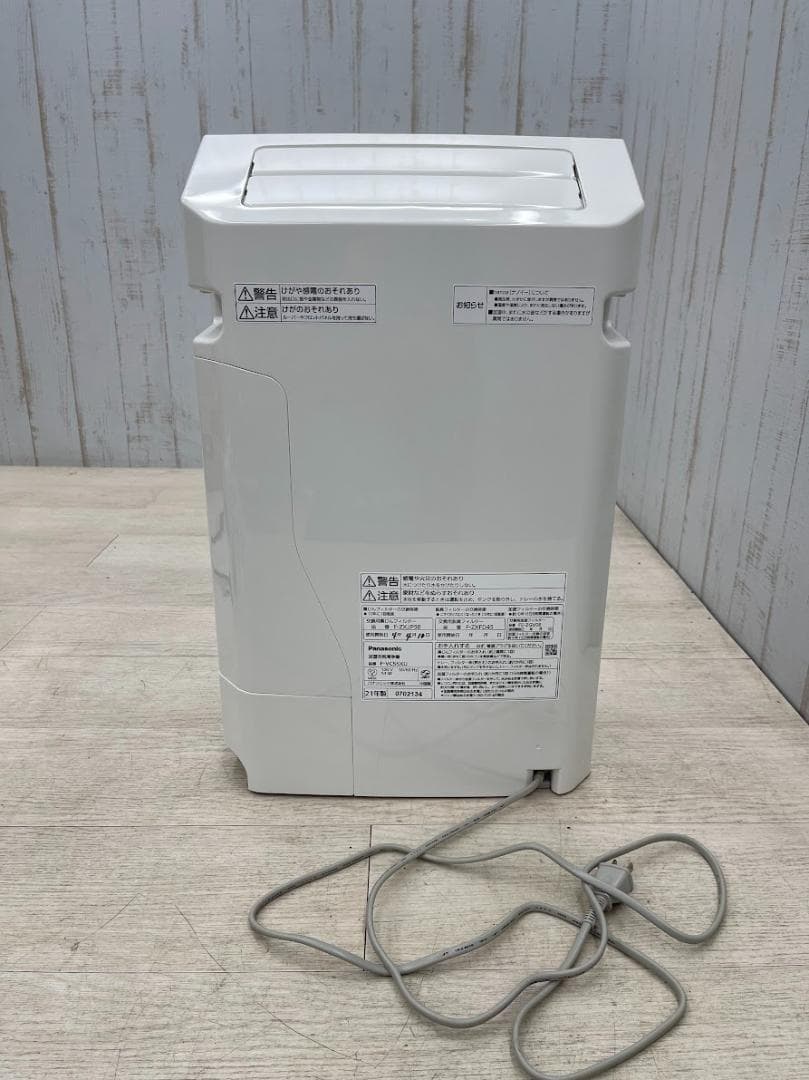 美品 パナソニック 加湿空気清浄機 F-VC55XU ホワイト 動作確認済 21