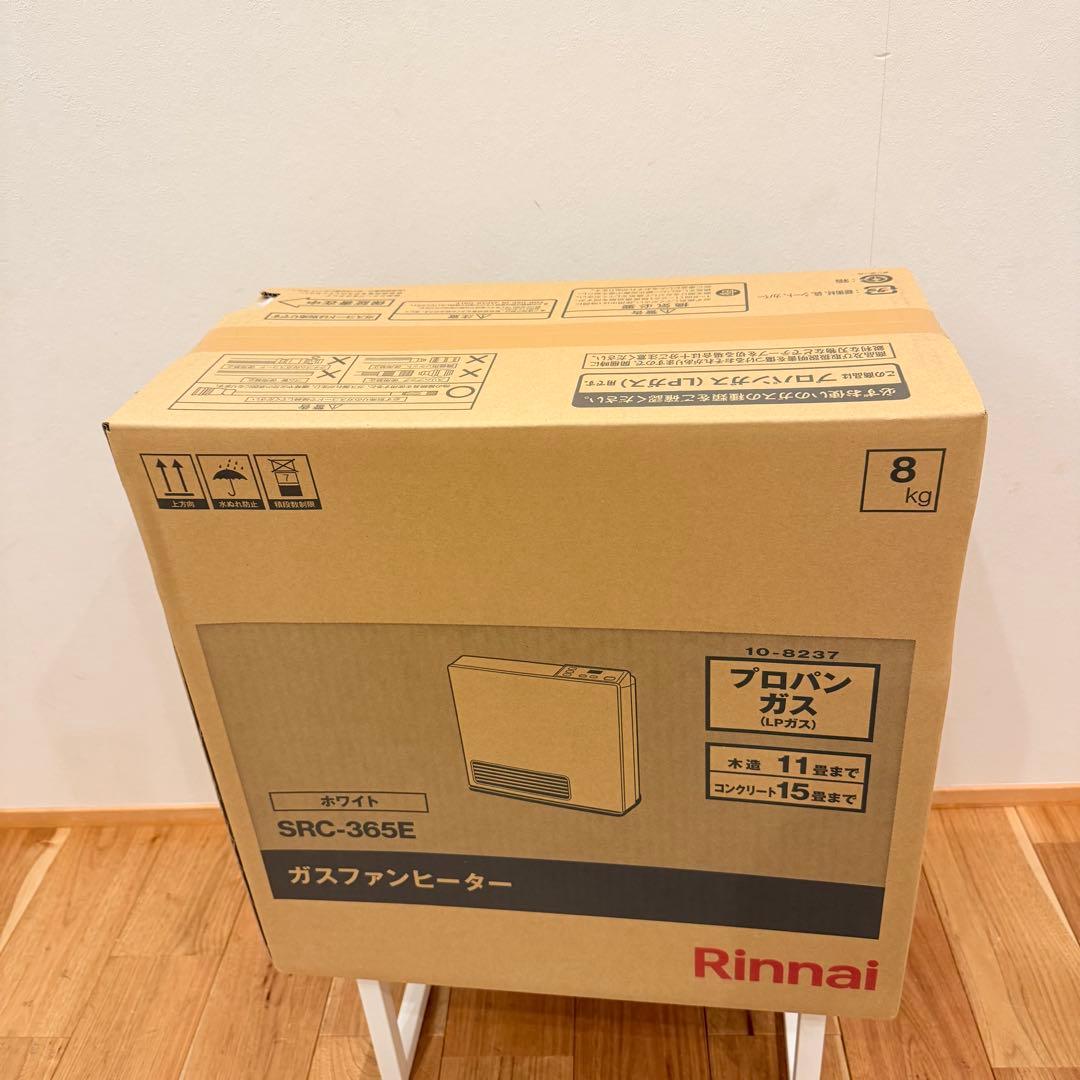 リンナイ Rinnai SRC-365E ガスファンヒーター プロパンガス