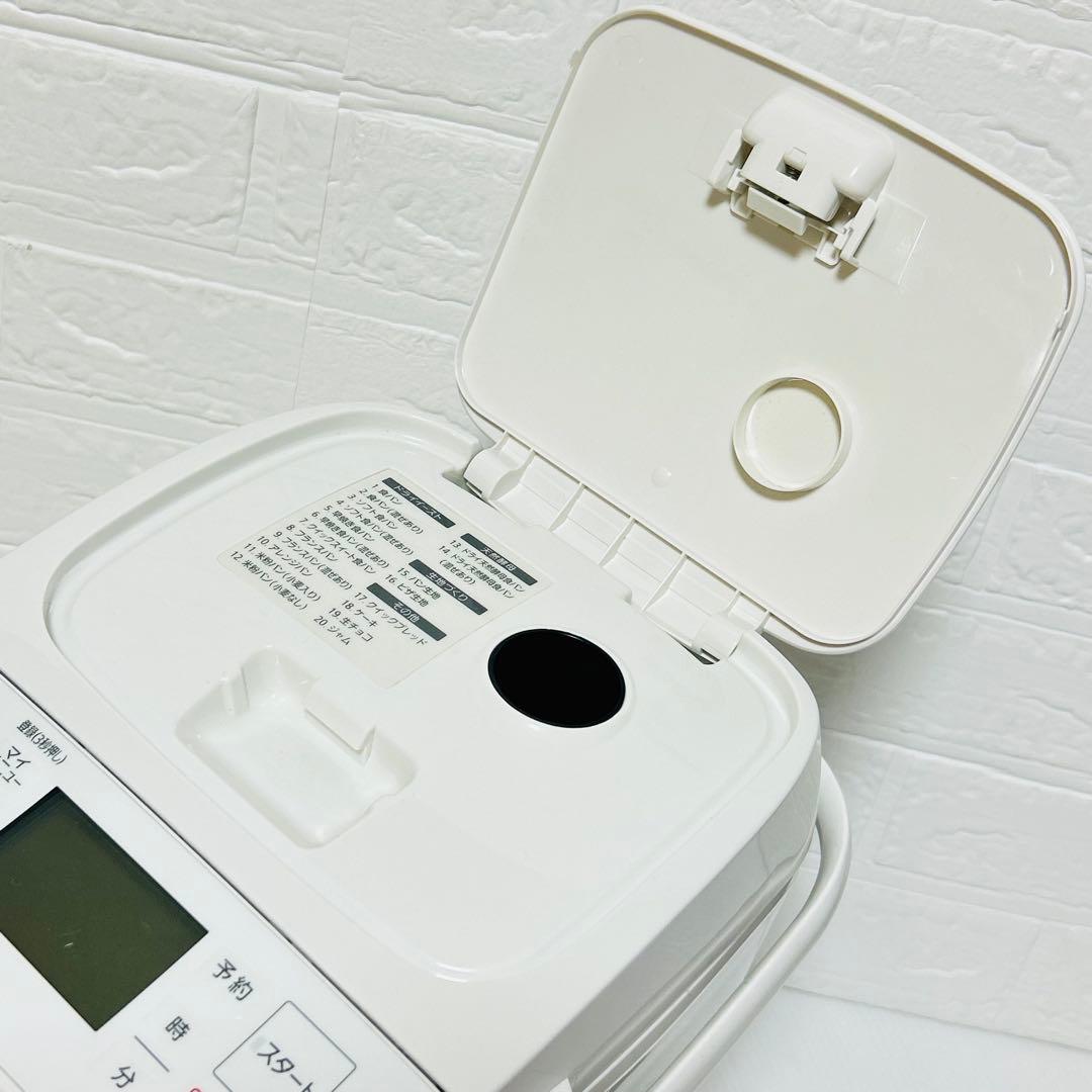 【極美品】Panasonic ホームベーカリー SD-SB1 使用頻度少なめ