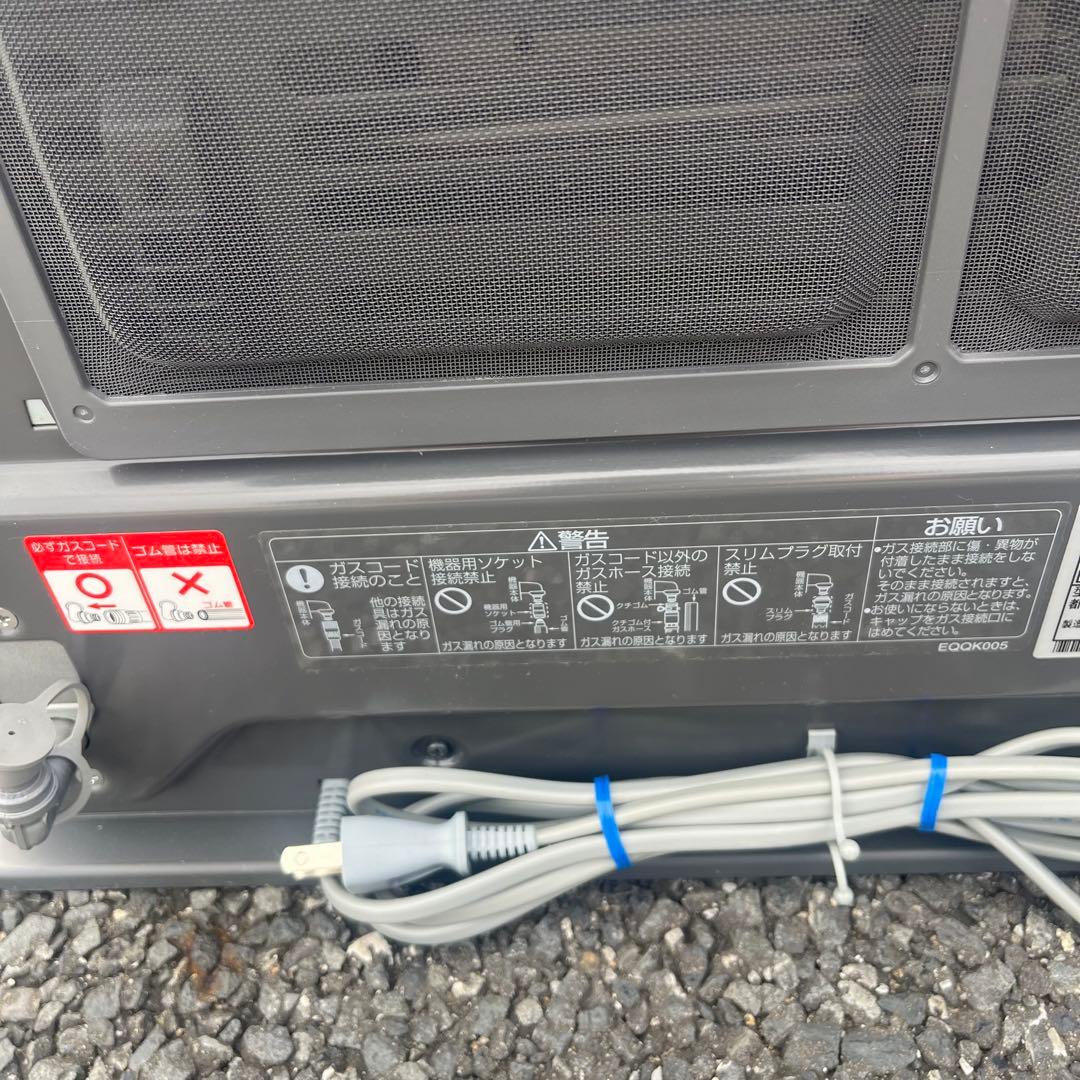 ノーリツ ガスファンヒーター GFH-4005D 都市ガス