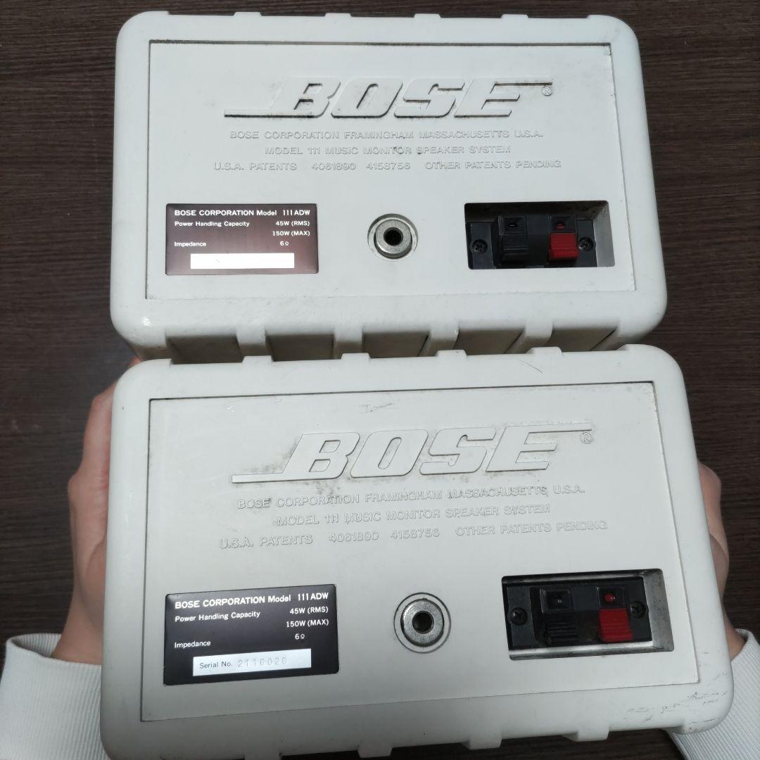 BOSE スピーカー 111 ADW ２個　動作確認済み