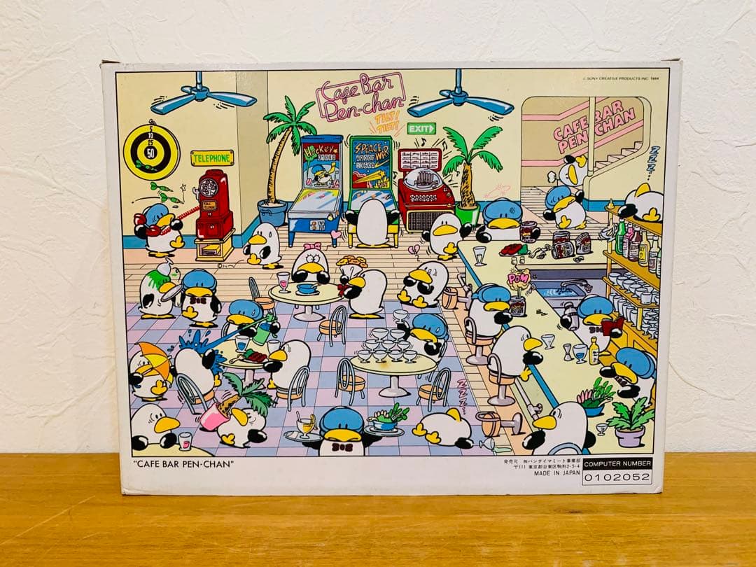 ミ*ツ様 k1123-34★当時物 レトロ Let's Chat 500 ジグソ