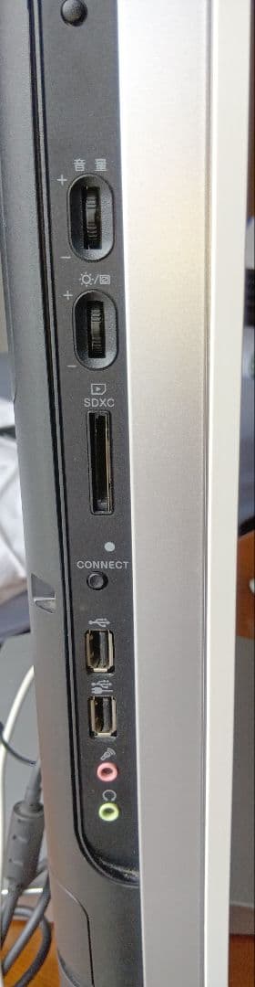 NEC バリュースター　VN770/R