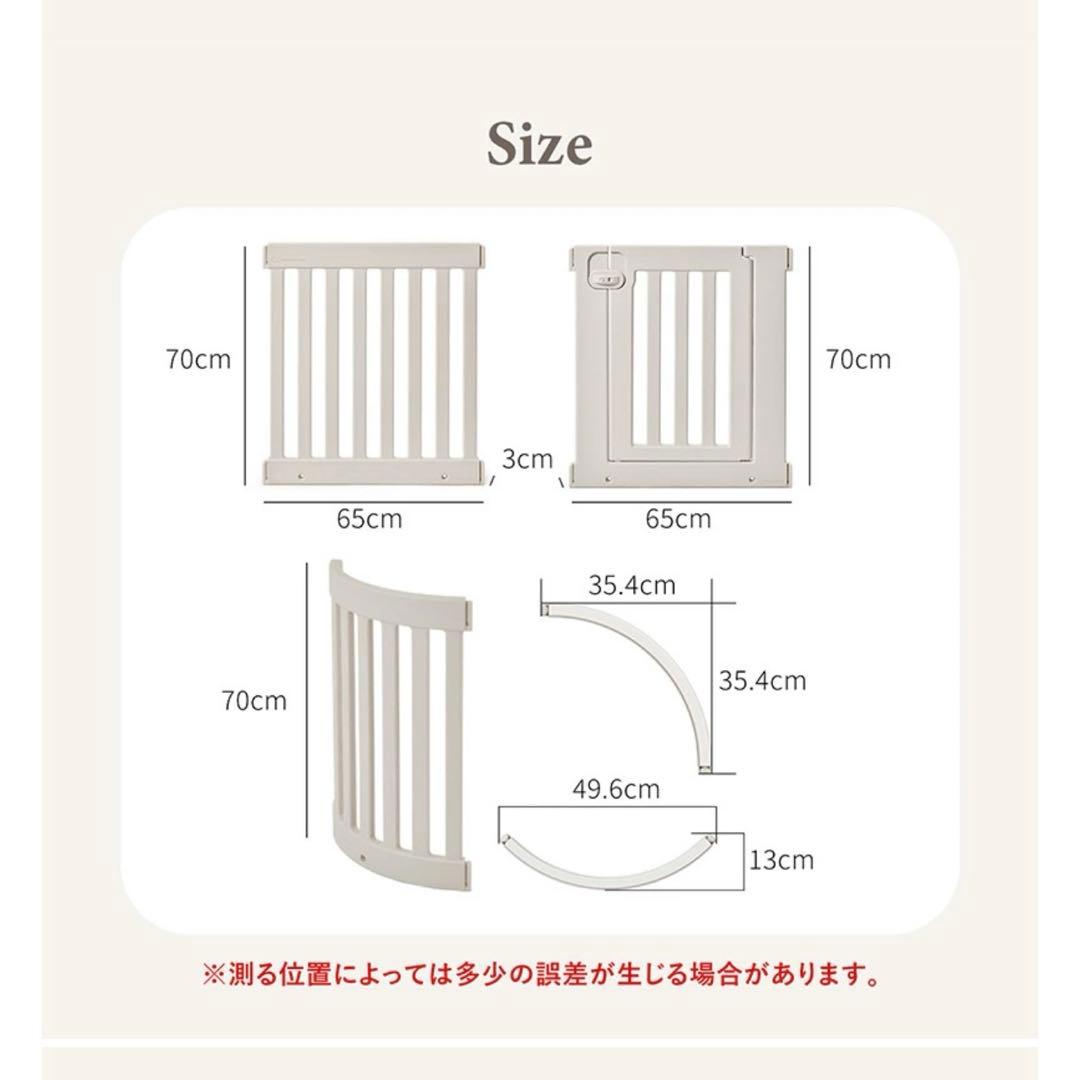 【そう】doridoriヒュッゲラウンドペットルーム可動式専用ステップ付