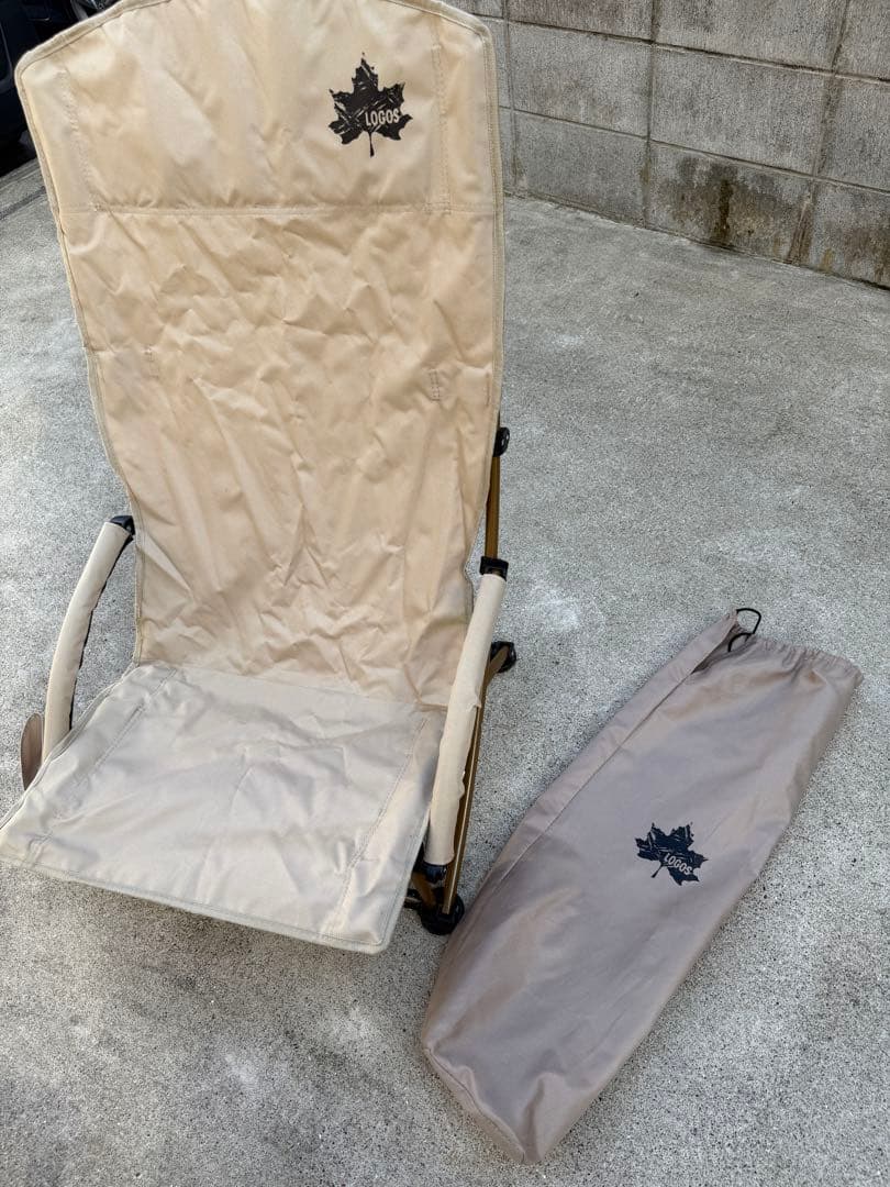 【ながなが】LOGOS ロゴス　あぐらチェア2脚