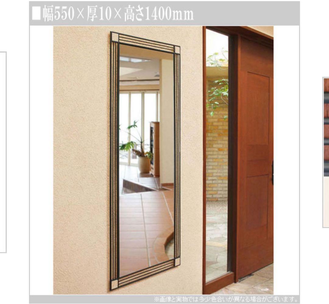 antinew ウォールミラー アイアン 北欧 アンティーク 姿見鏡 壁掛け