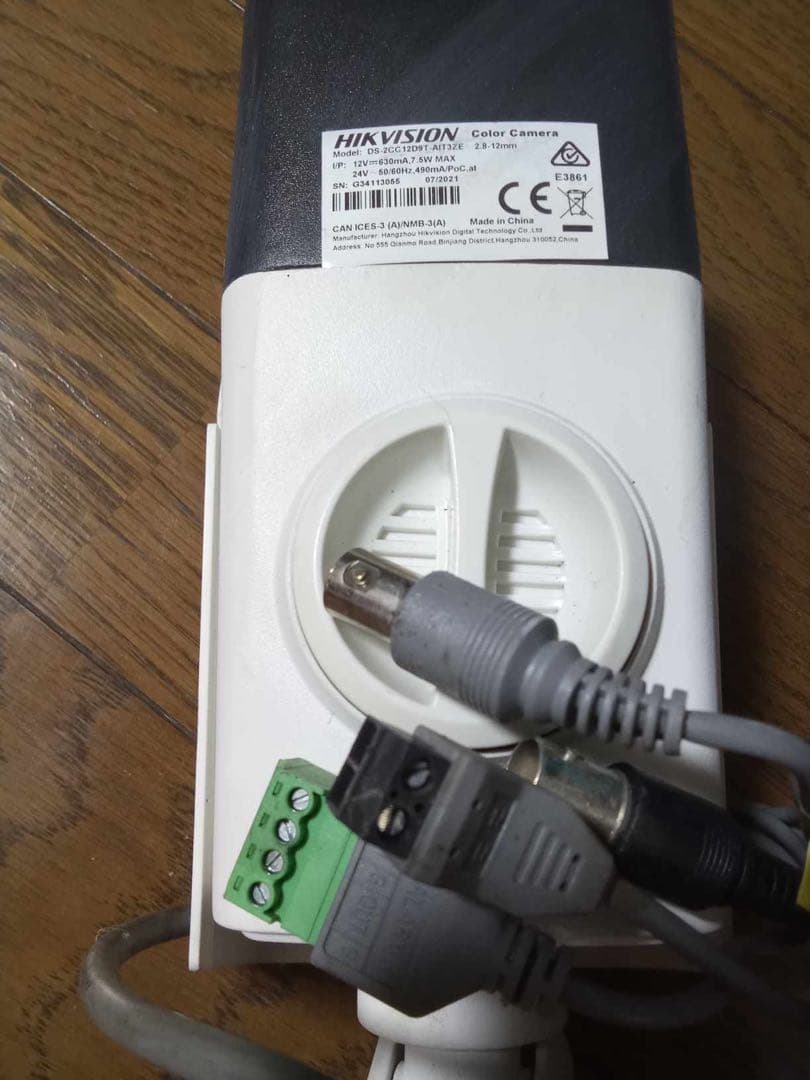 HIKVISION DS-2CC12D9T AIT3ZE　カラーカメラ