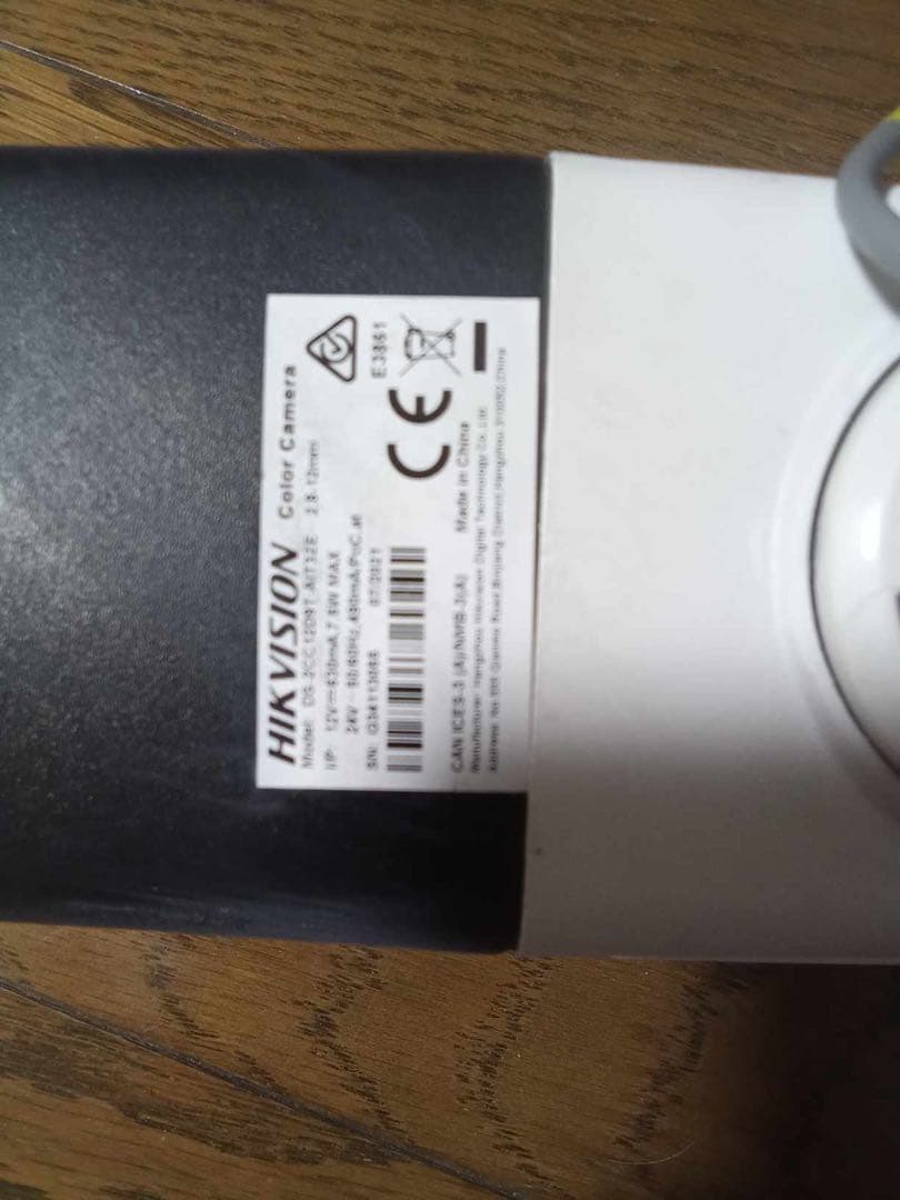 HIKVISION DS-2CC12D9T AIT3ZE　カラーカメラ