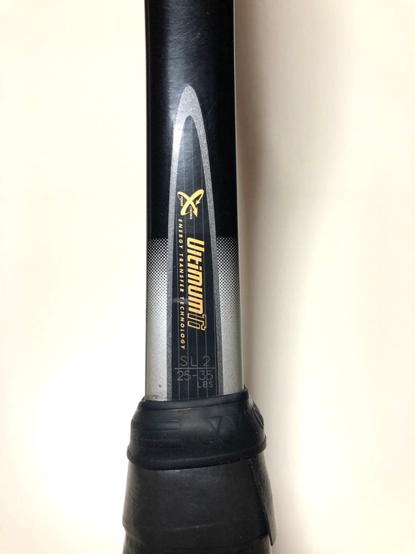 ヨネックス YONEX マッスルパワー720 ソフトテニスラケット