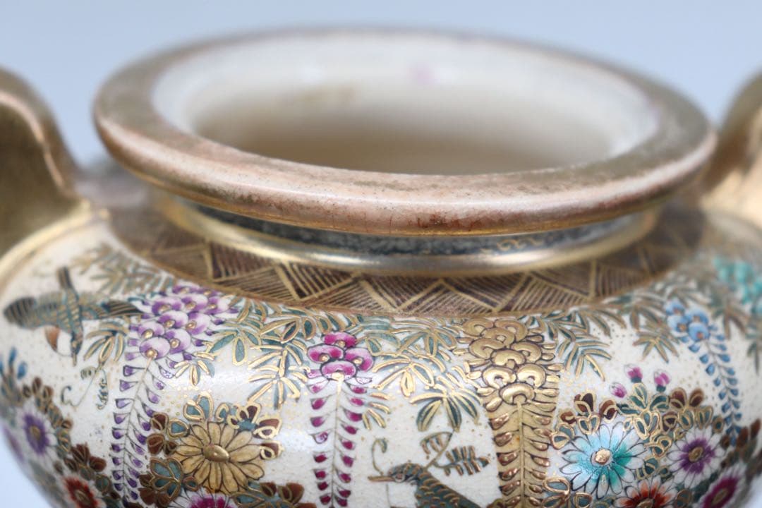 本薩摩　極上　香炉　純銀ぼや蓋　送料込み250708