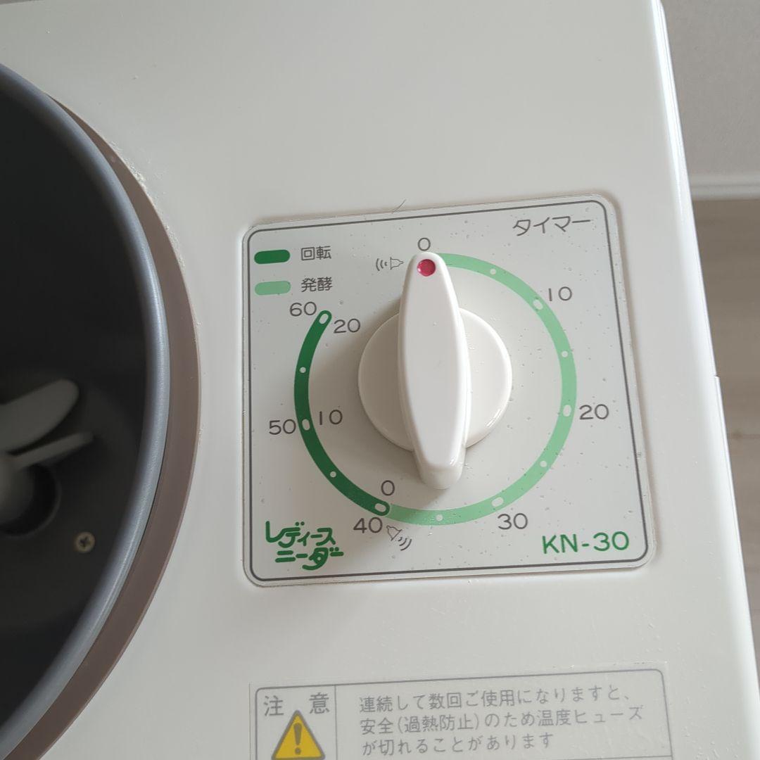 レディースニーダー　KN-30　大正電機　パンこね機　付属品完備　美品