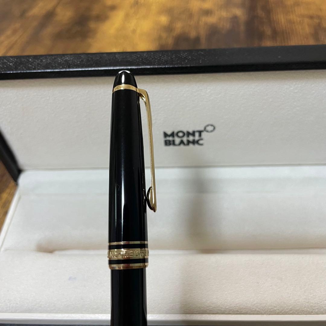 ☆即筆記可！リフィルセット☆MONTBLANC 164 ボールペン