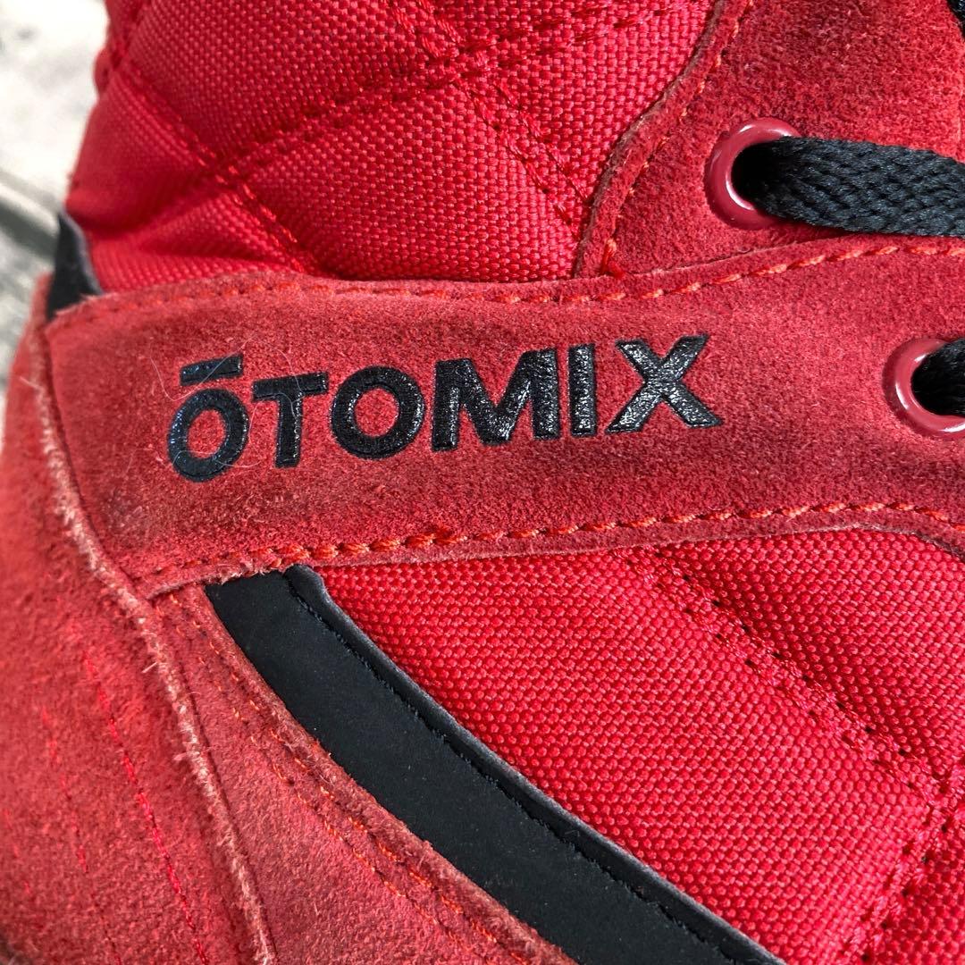 《日本未発売》OTOMIX オートミックス トレーニングシューズ 28.5 希少