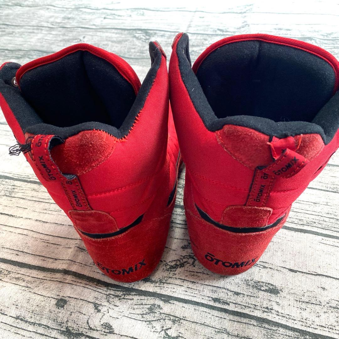 《日本未発売》OTOMIX オートミックス トレーニングシューズ 28.5 希少