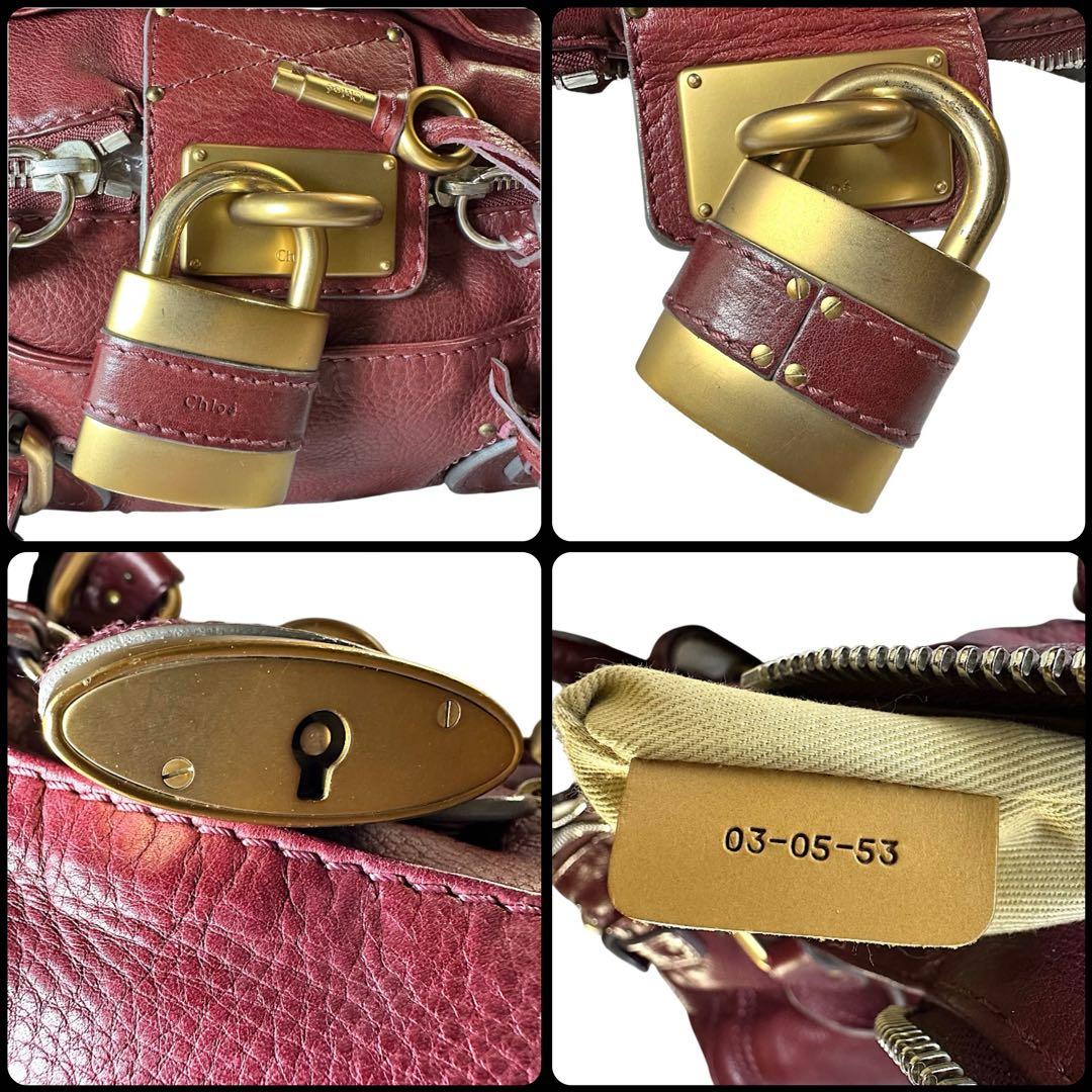 ⚠️特価‼️保証付□らび□クロエChloe■ハンドバッグ■パディントン■バーガンディ
