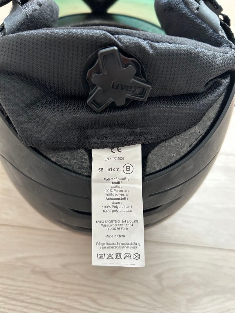 uvex ブラックヘルメット オレンジレンズ