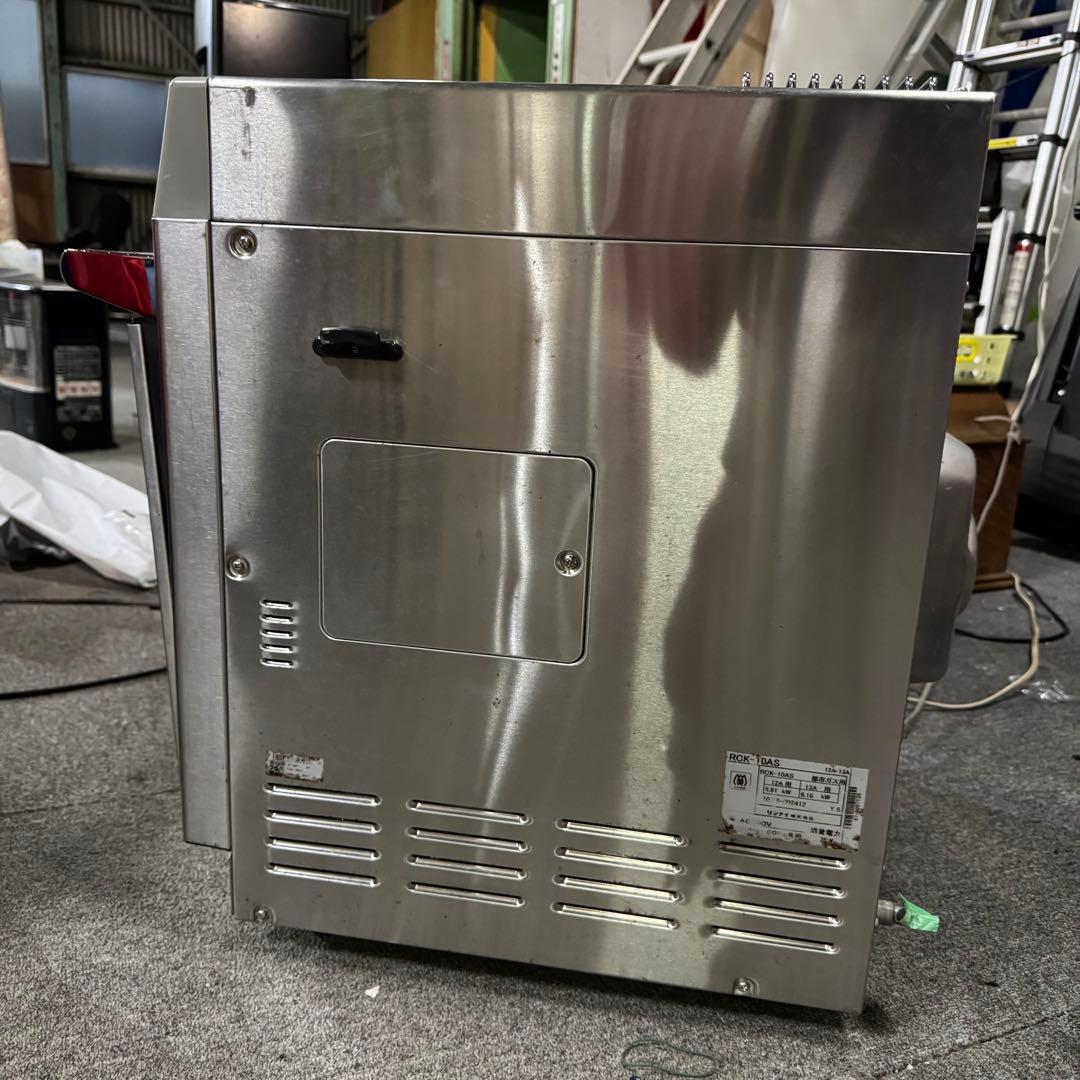 Rinnai ガス高速オーブン RCK-S10AS 卓上タイプ コンベック