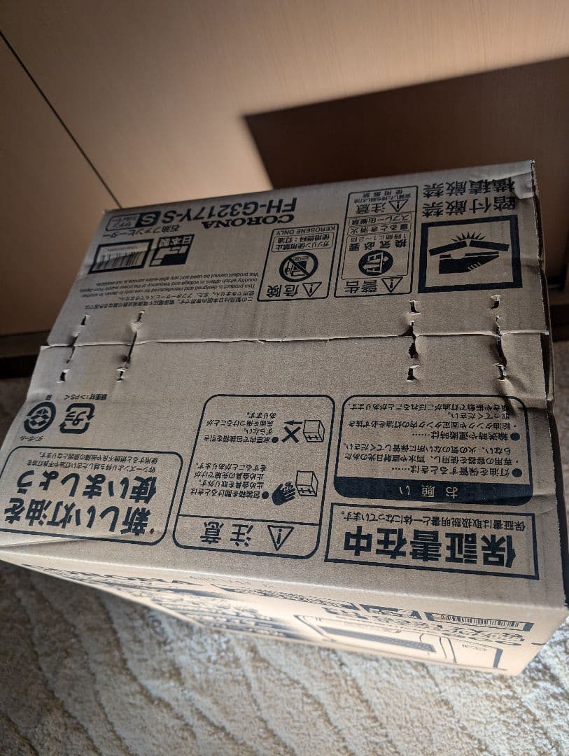 【新品未開封】CORONA 石油ファンヒーター FH-G3217Y-Sコロナ