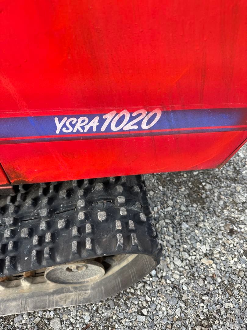 ヤンマー 除雪機 YSRA1020セル 軽油 除雪 ディーゼルエンジン