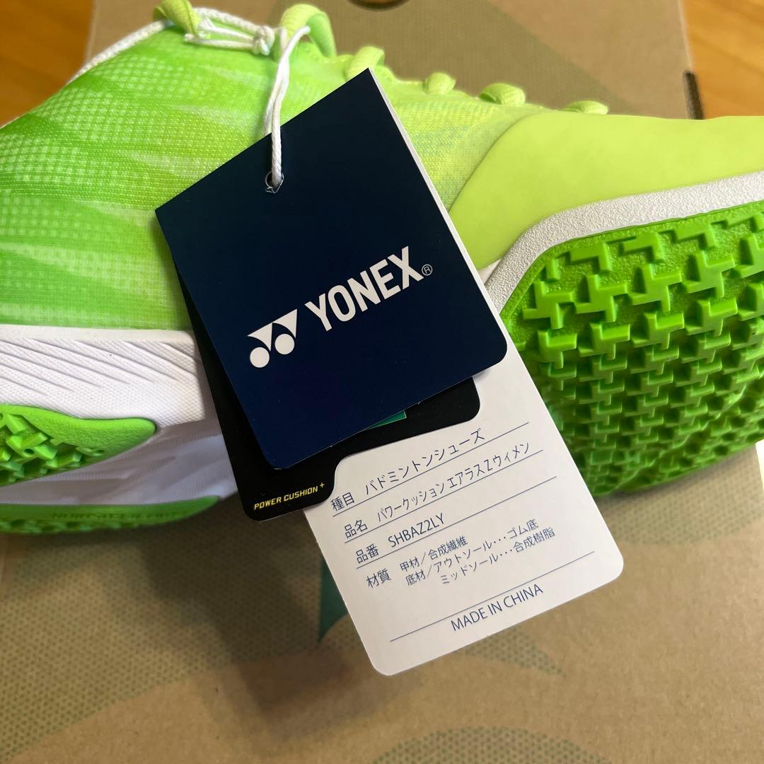 【新品・未使用】YONEX バドミントンシューズ SHBAZZLY 24.0cm