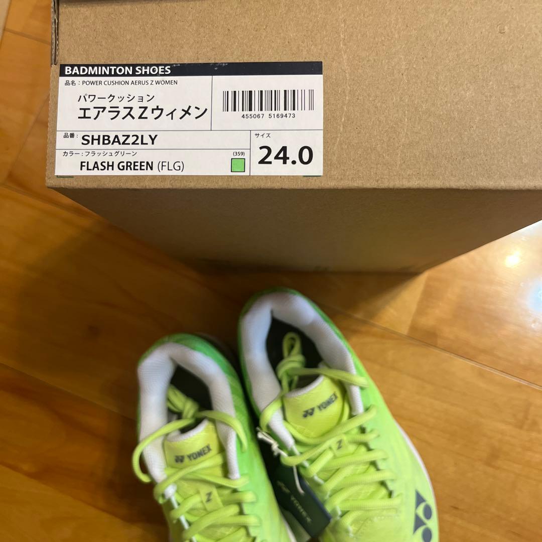 【新品・未使用】YONEX バドミントンシューズ SHBAZZLY 24.0cm