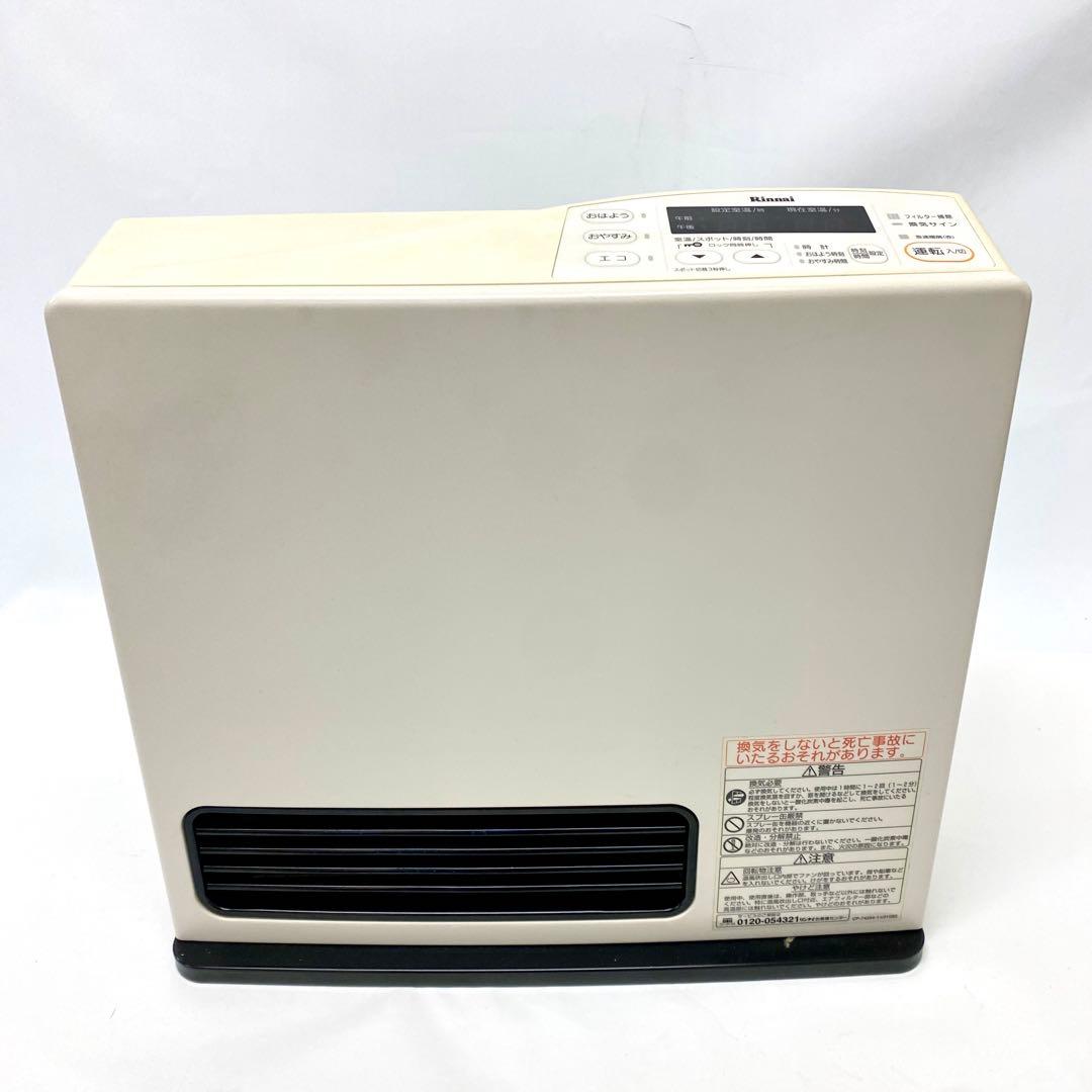 E260 Rinnai リンナイ ガスファンヒーター RC U2402 都市ガス