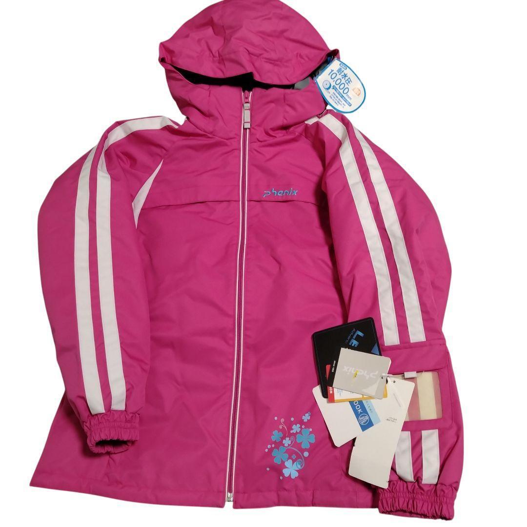 ✨新品✨ phenix 160cm スキー スノーウェア　花柄ピンク　上下セット