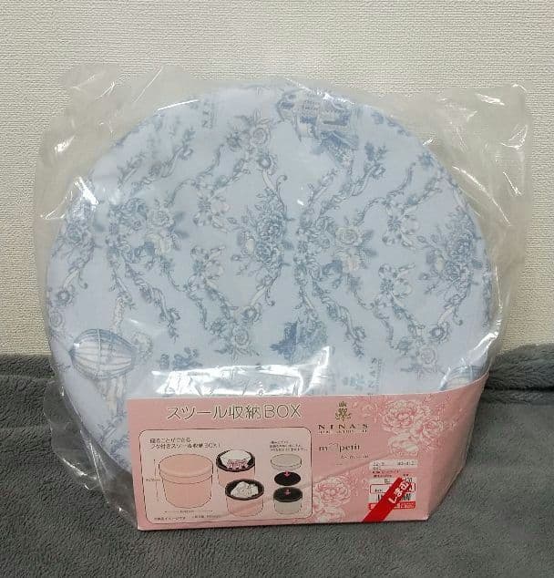 【新品未開封】しまむら 青木美沙子 ニナス 収納BOX & 紅茶ポーチ セット