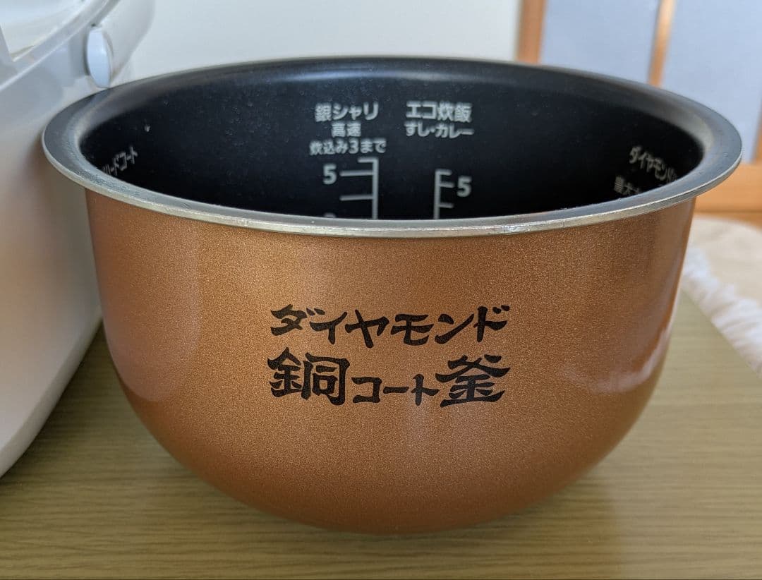 ​【動作確認済】パナソニック 可変圧力IH炊飯器 SR-PB104（5.5合）