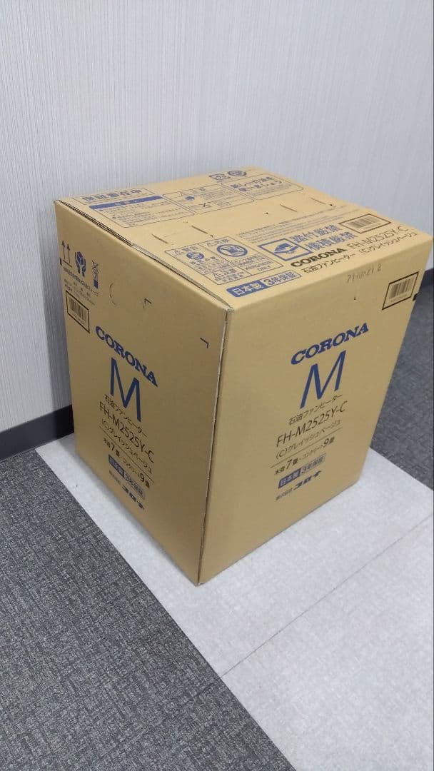 CORONA 石油ファンヒーター FH-M2525Y-C
