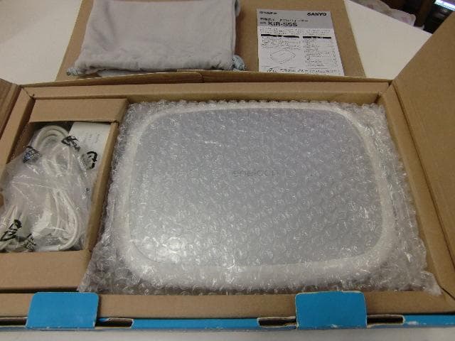 SANYO 充電式ポータブルウォーマー 〈eneloop anka〉