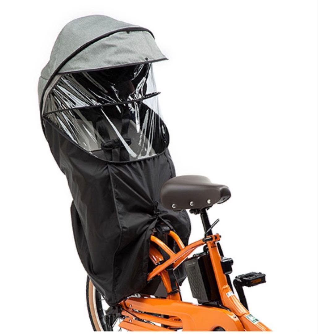 Panasonic チャイルドシートカバー NAR181 グレー