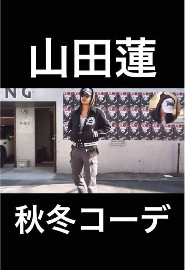 【美品】SUGARHILL melton stadium jacket 23AW